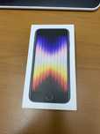 Apple iPhone SE 2022