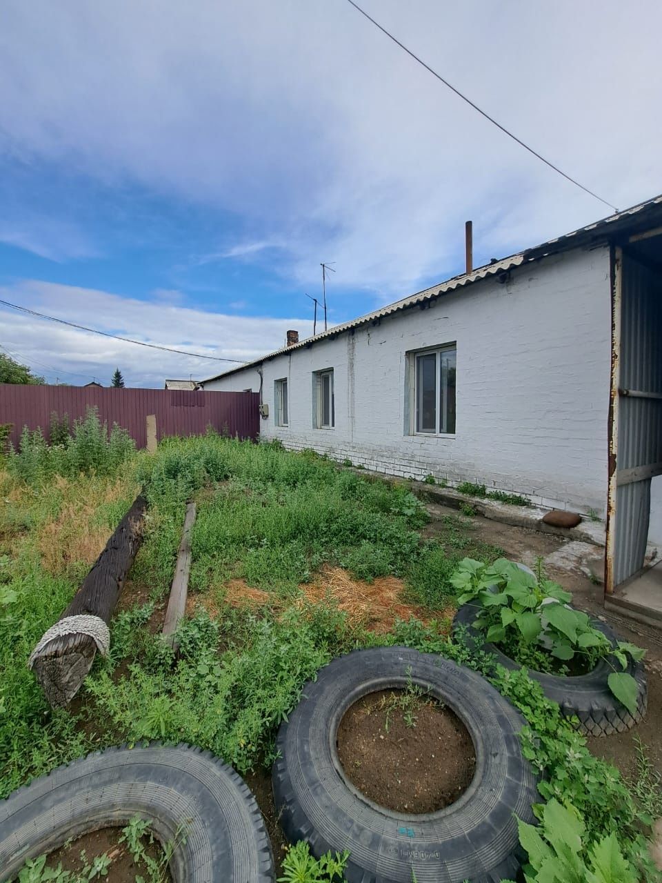 Продам дом с участком