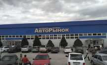 Срочно продам действующий бутик первый ряд