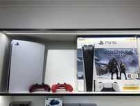 PlayStation 5 Sony продам