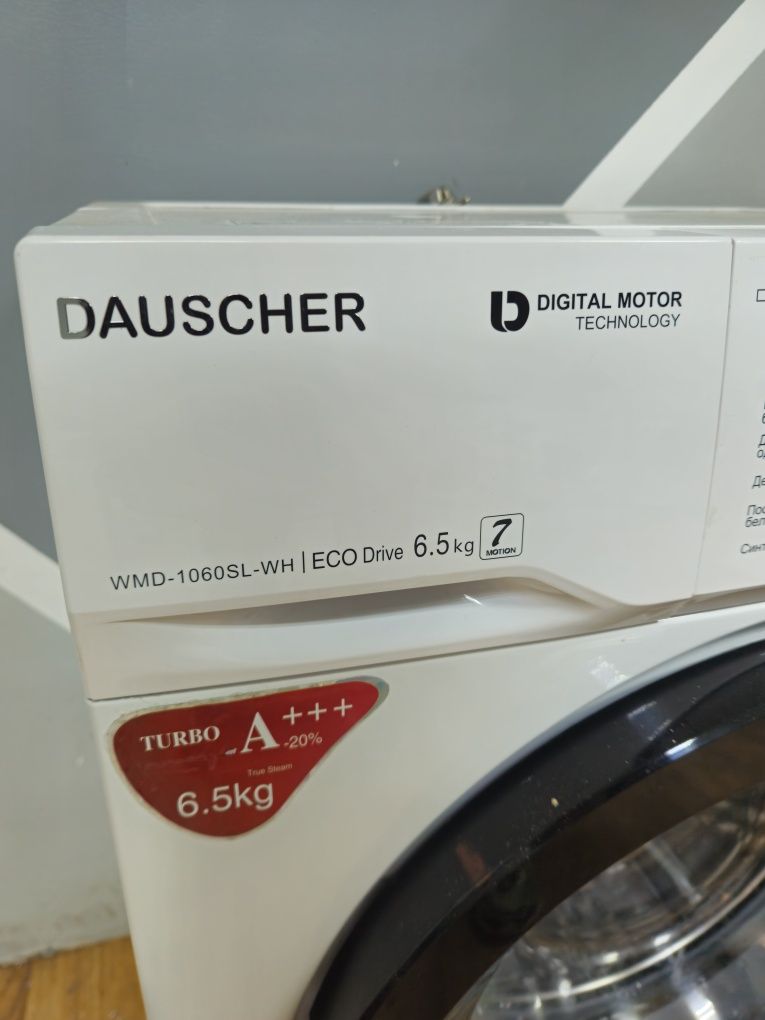 Стиральная машина 6.5 кг  DAUSCHER WMD-1060SL-WH