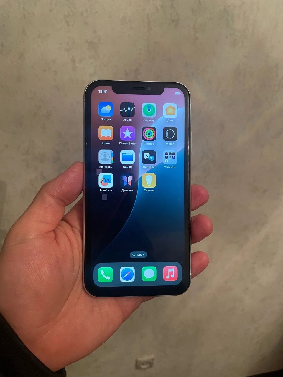 Айфон Хр 128гб IPhone