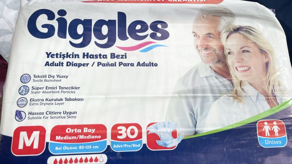 Подгузники для взрослых Giggles Турция 21 штука