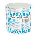 Туалетная бумага "народная" Главные оптавики