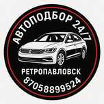 Автоэксперт Автоподбор СКО