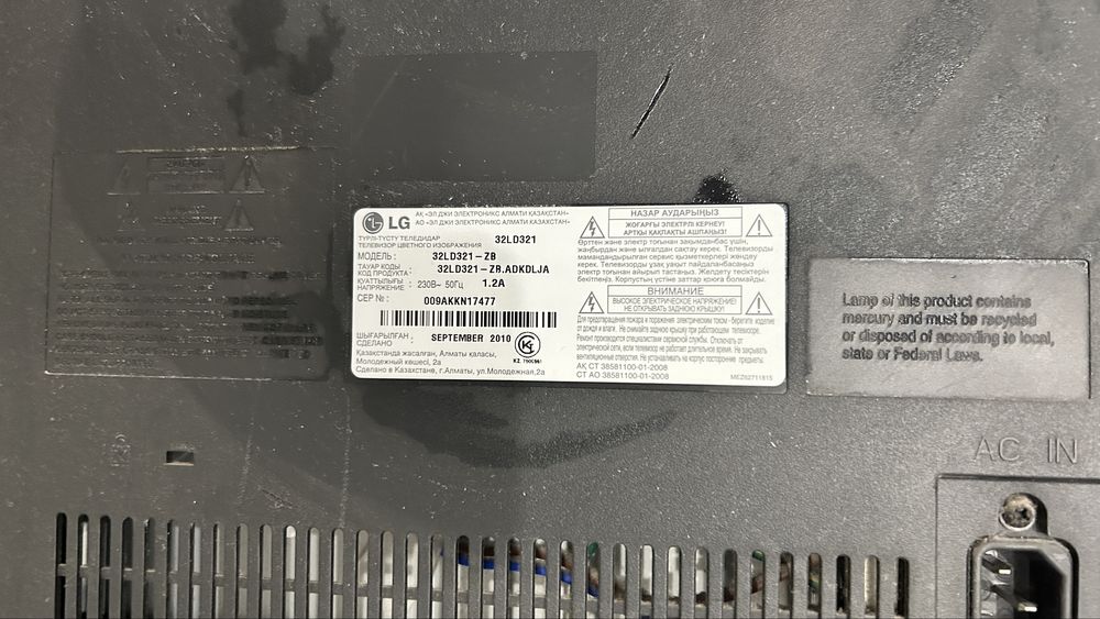 Продам телевизор samsung