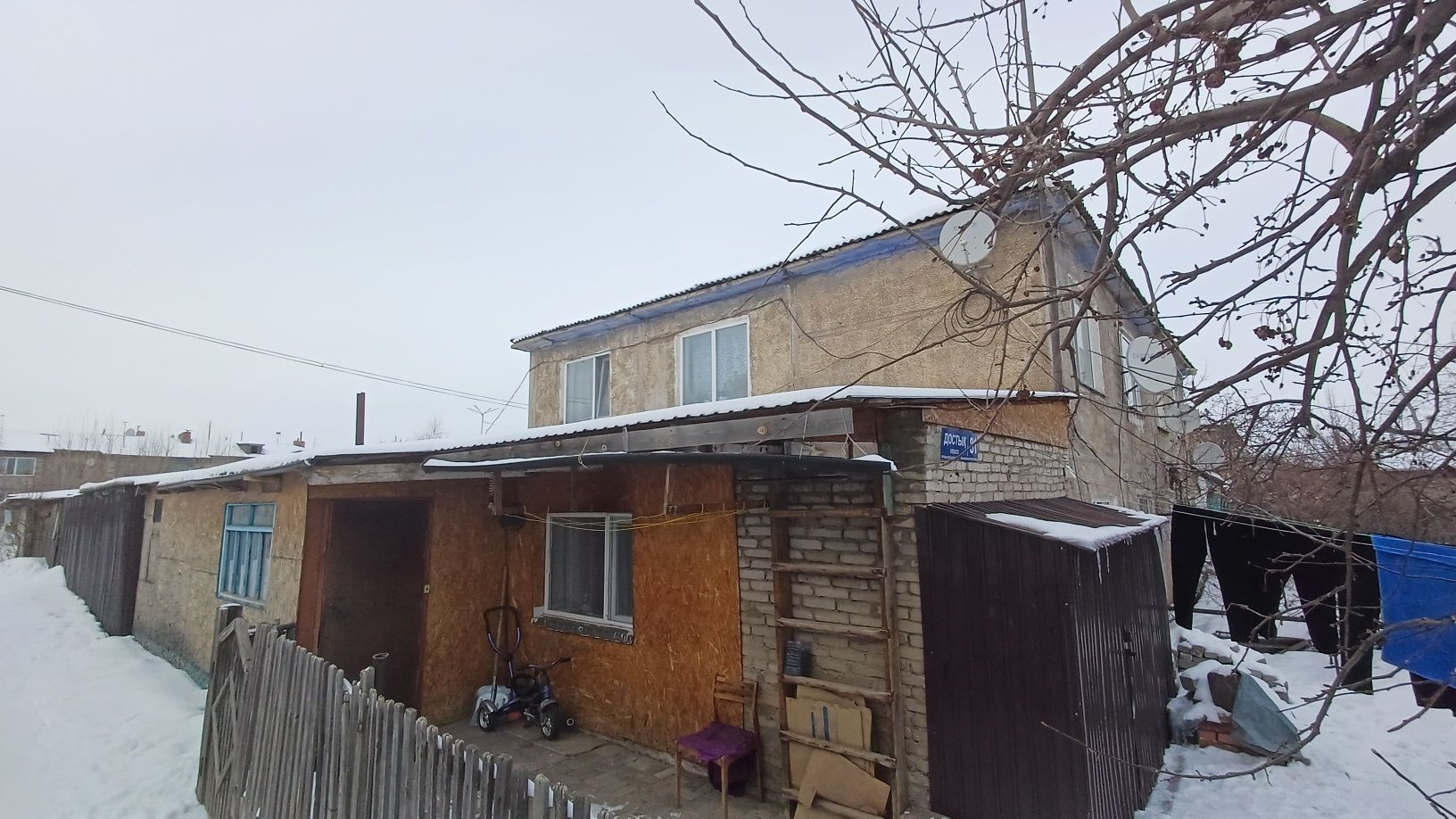 Продам 4 х комн.квартиру