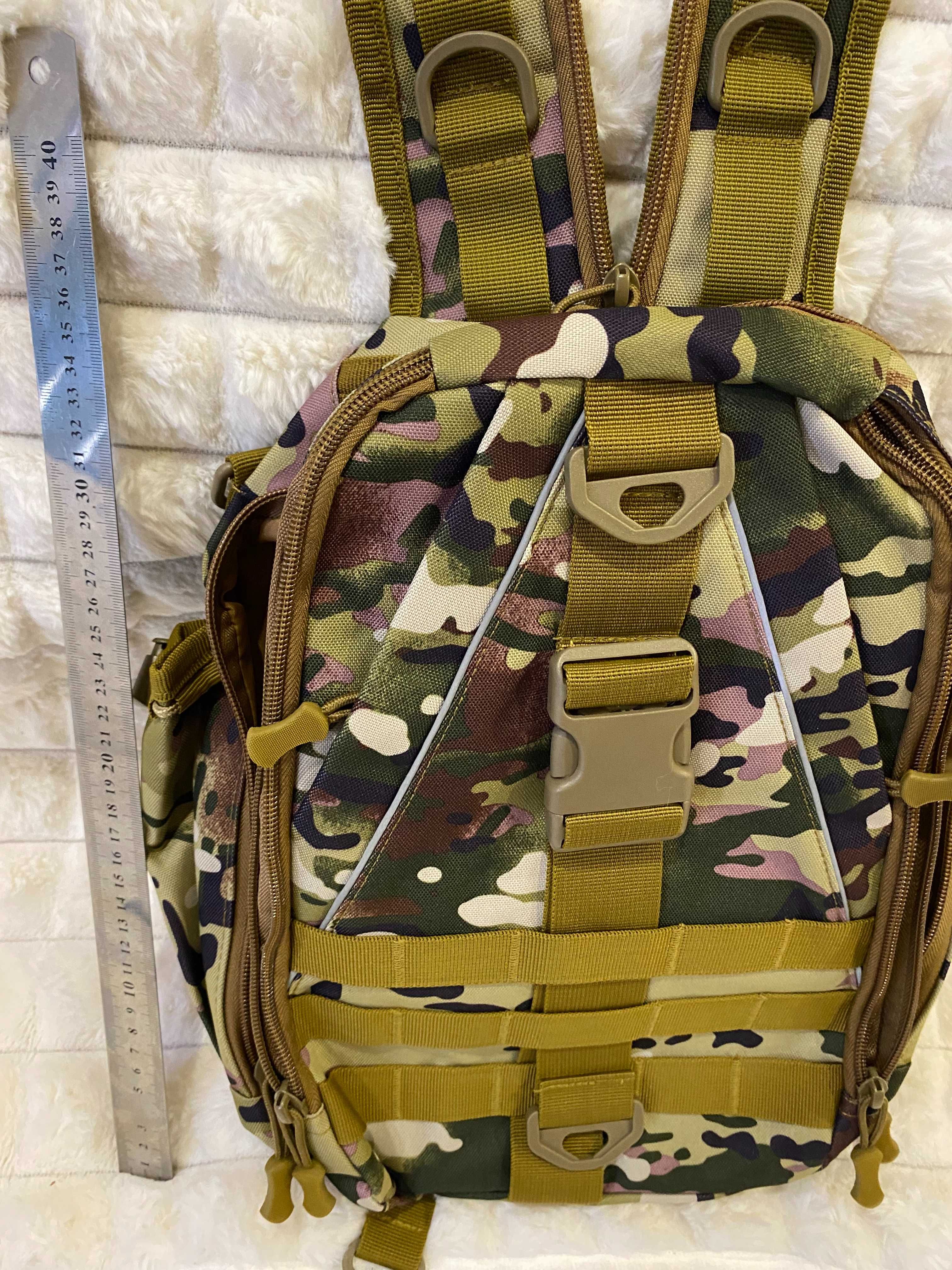 Рюкзак тактический городской, не большой. браслет в подарок