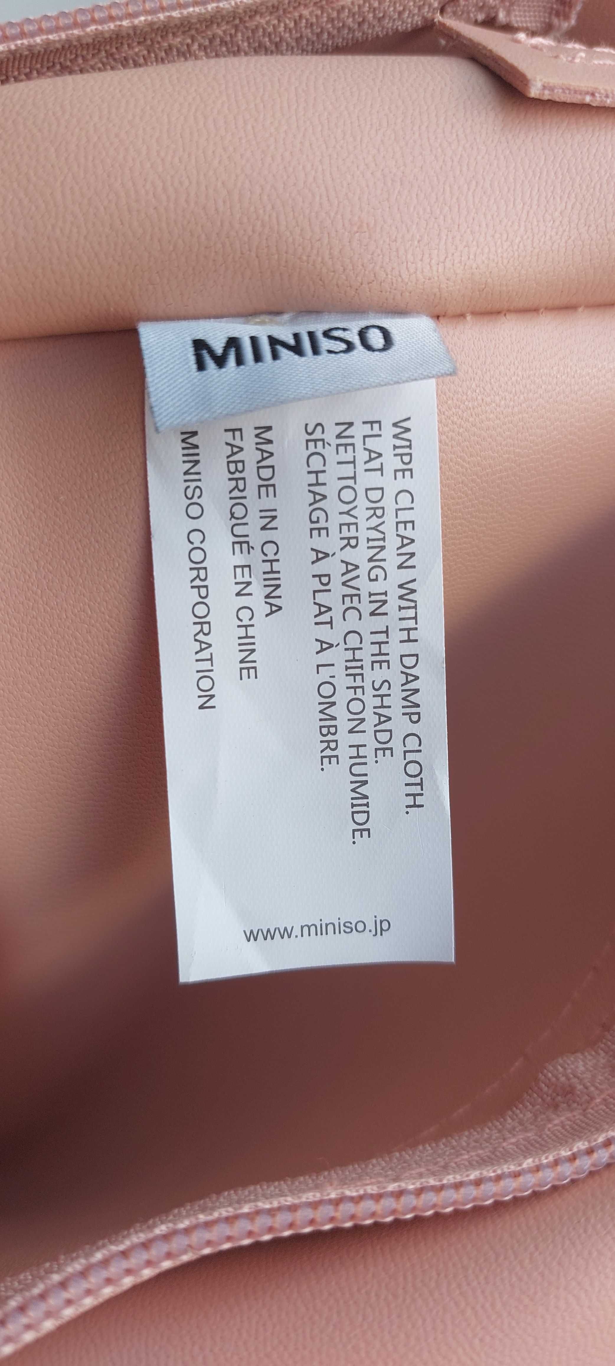 Сумка MINISO длинный ремешок
