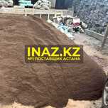 Песок Астана доставка с карьера продажа Inaz щебень дресва кварцевый