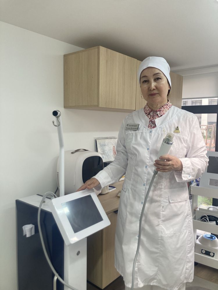 Предлагаю услуги косметолога