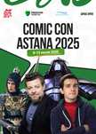 Продаю срочно билет Comic Con Astana 2025