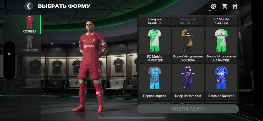 Аккаунт в FC Mobile