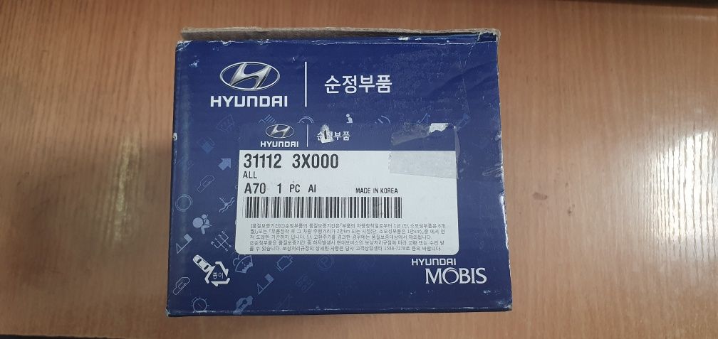 Фильтр топливный Hyundai KIA и т.д. есть услуги замены! есть РАССРОЧКА