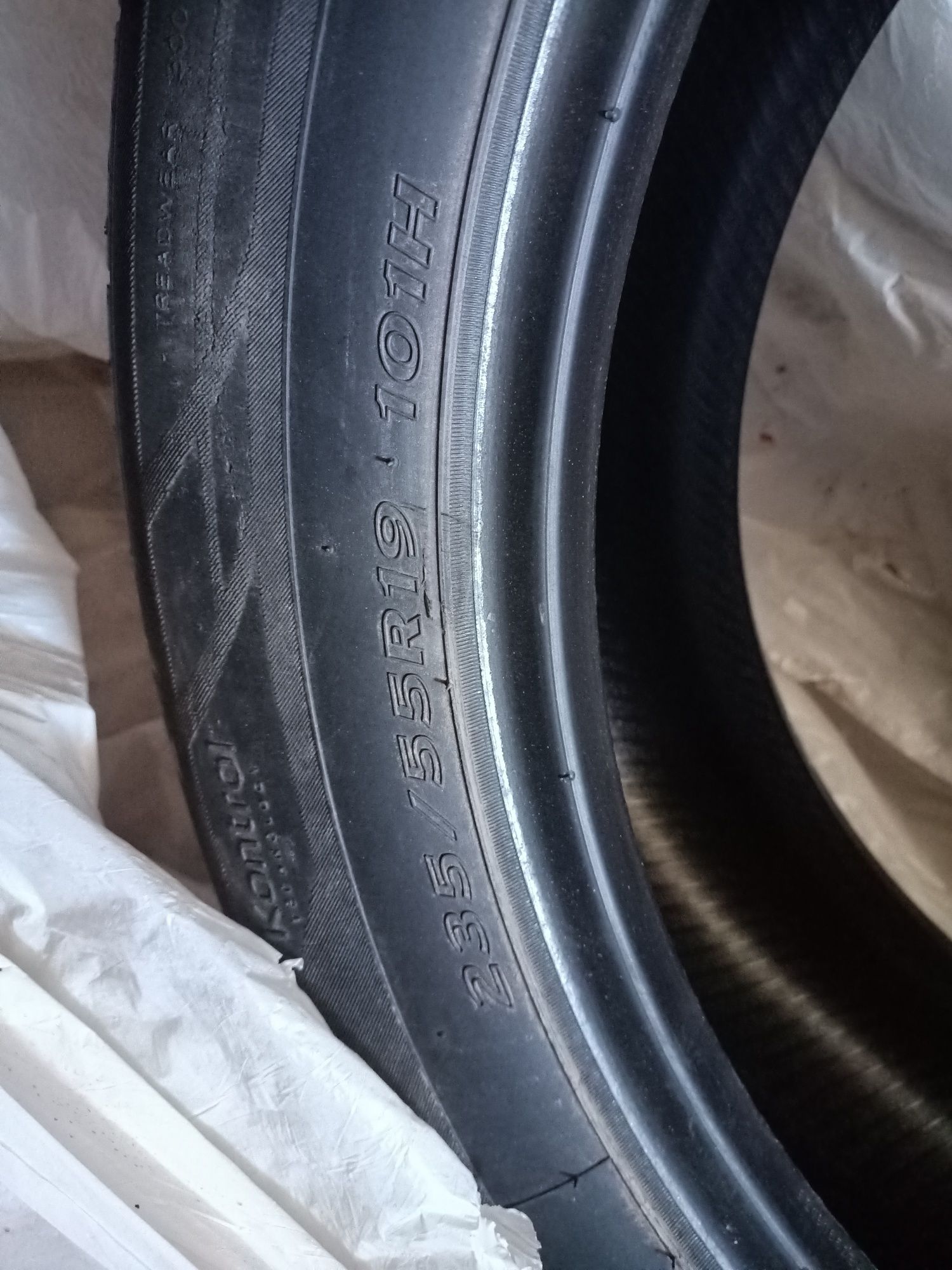 Автошины   летние