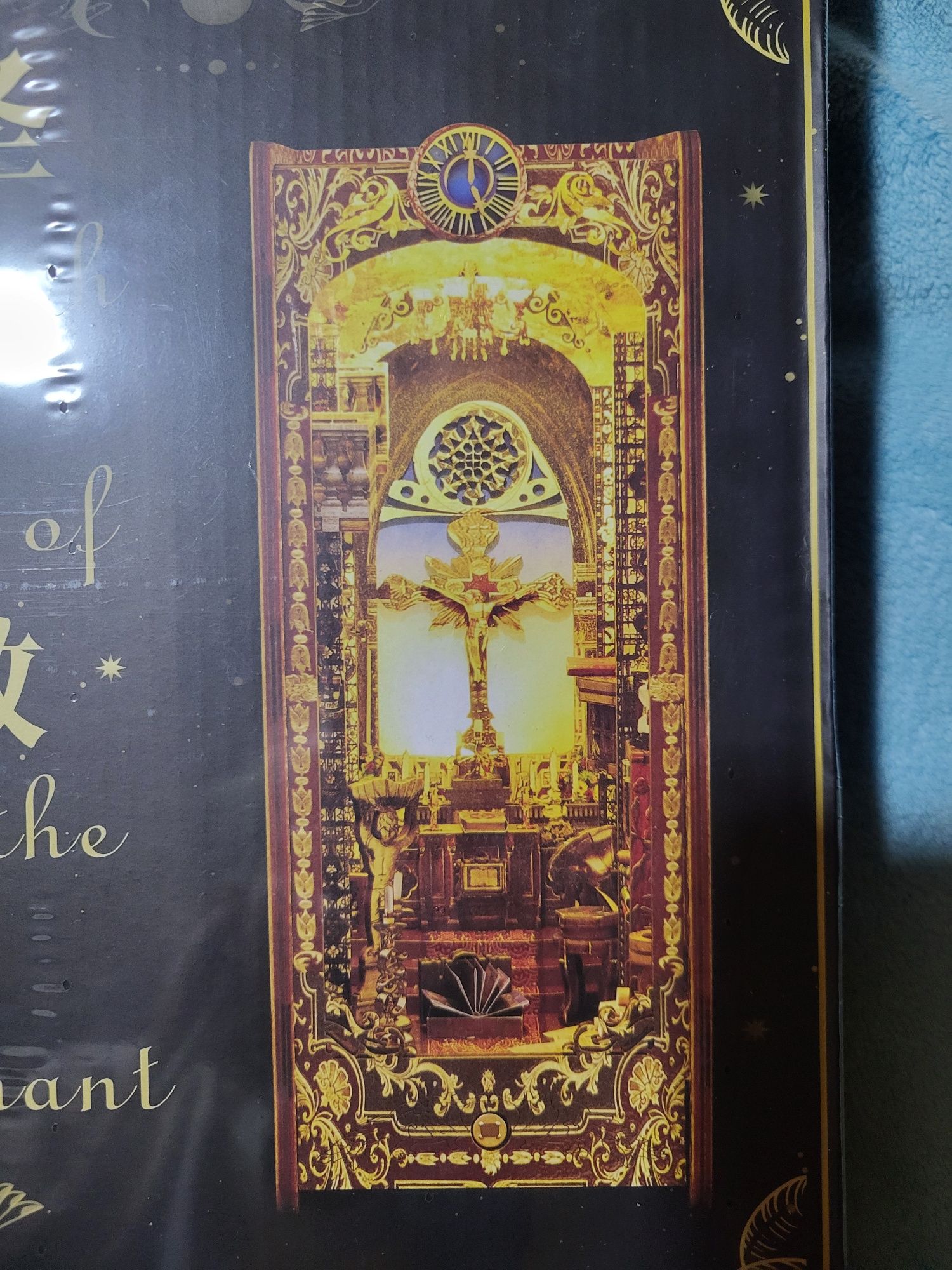Румбокс на книжную полку