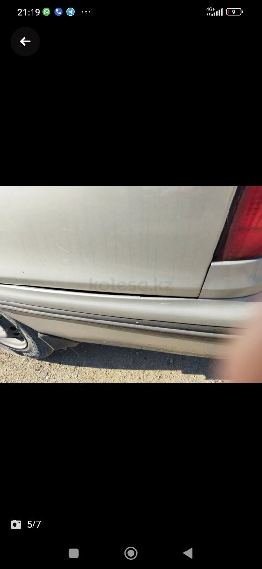 Daewoo  Нексия 1 сатылады 2006 срочно