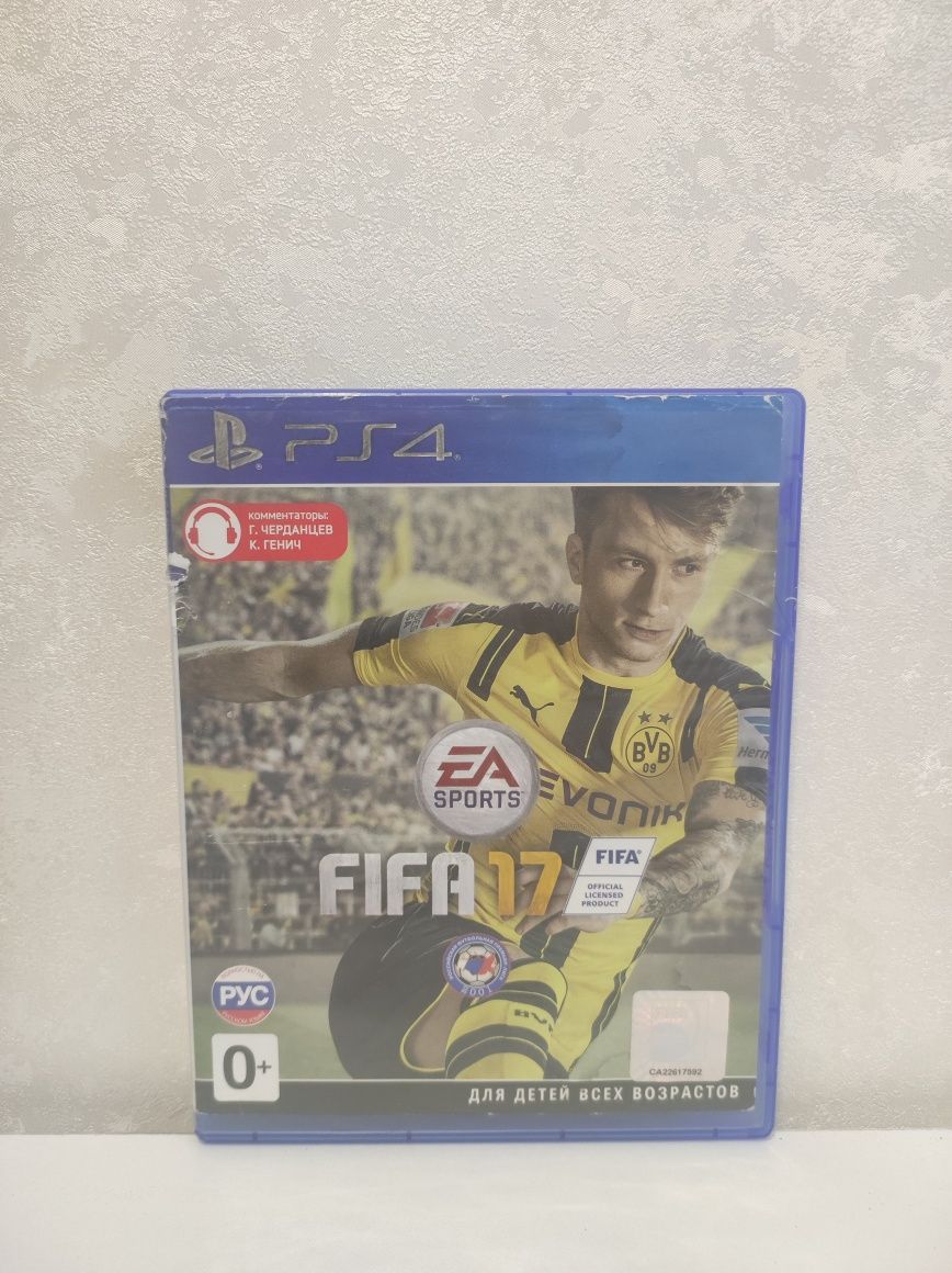 Продаю FIFA 17 хорошом состояние