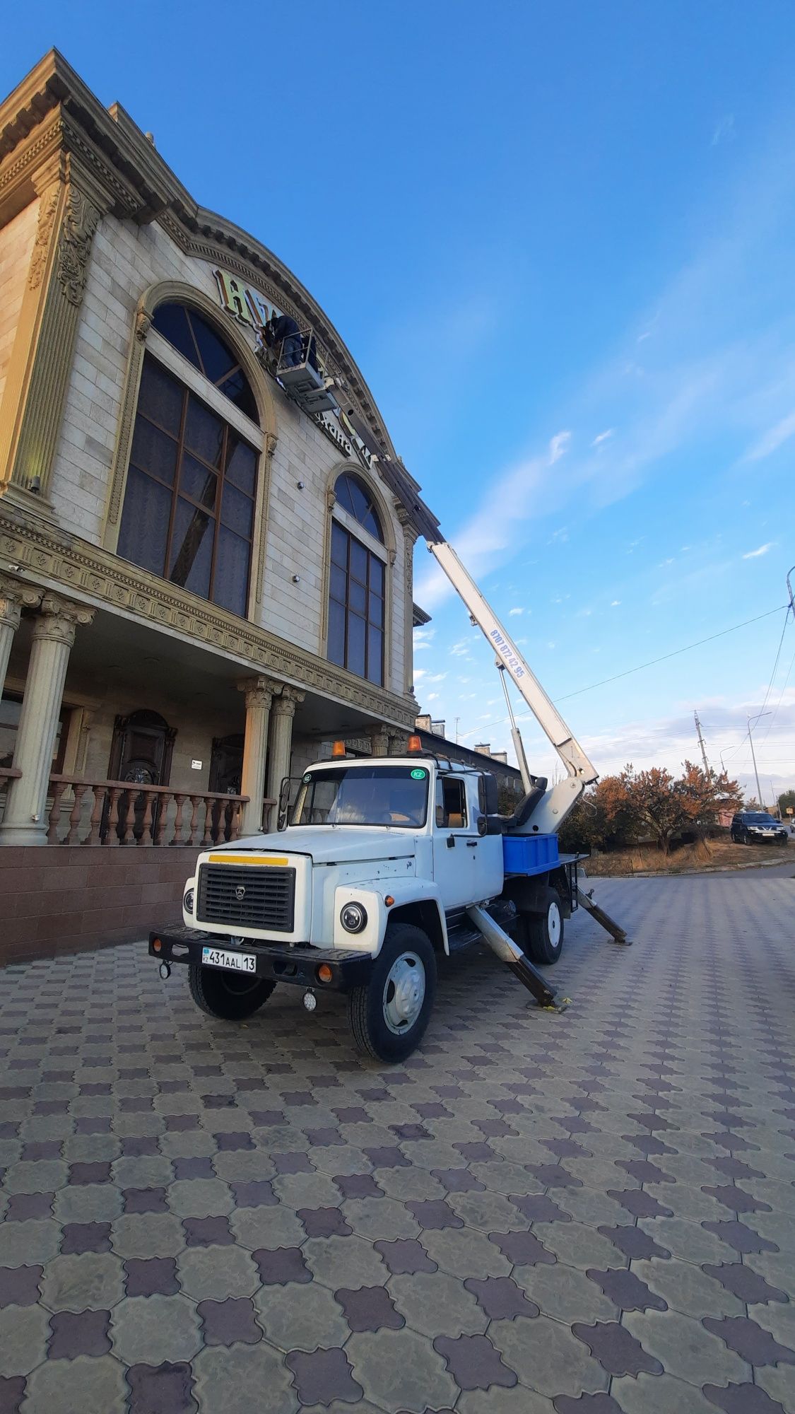 Автовышка  23 метр