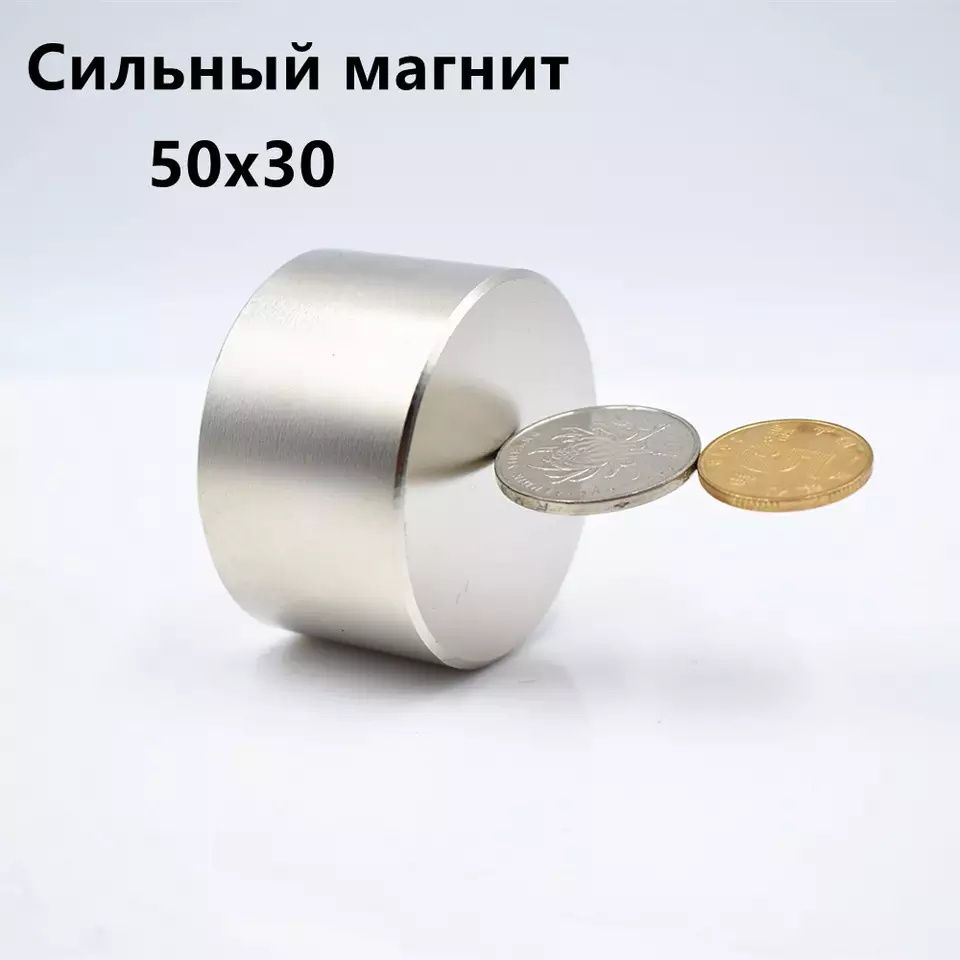 Фурнитура для бижутерии скрап ручная работа поделки магниты кнопки