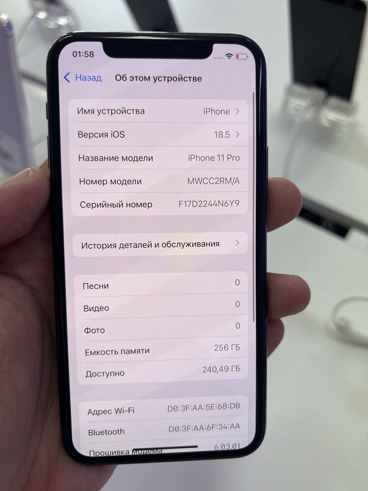 Iphone 11pro 256gb 100%