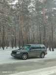 Продам Subaru forester