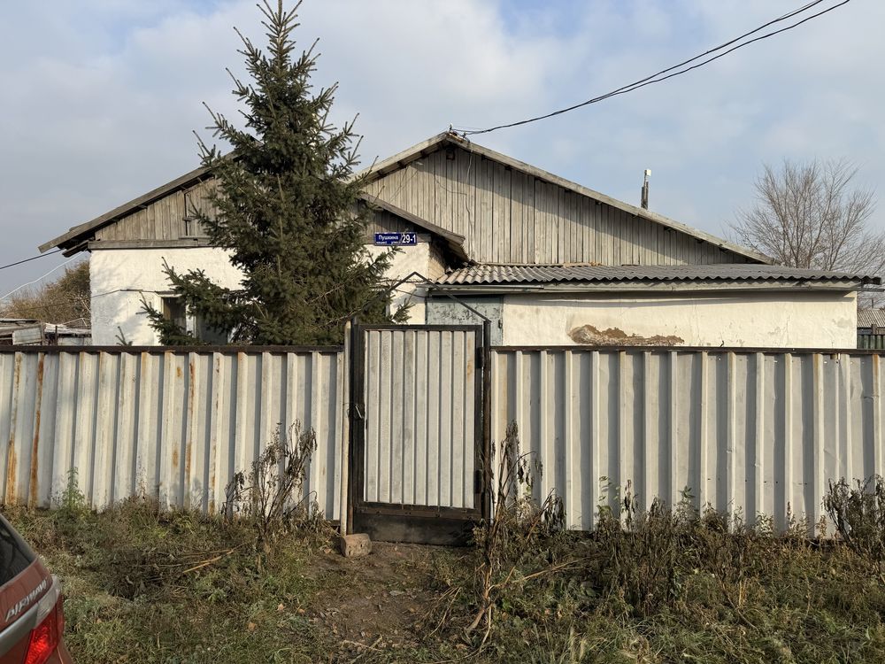 Продам дом 4 комн