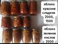Варенье из красных сладких и зелёных кислых яблок, уралки и груш