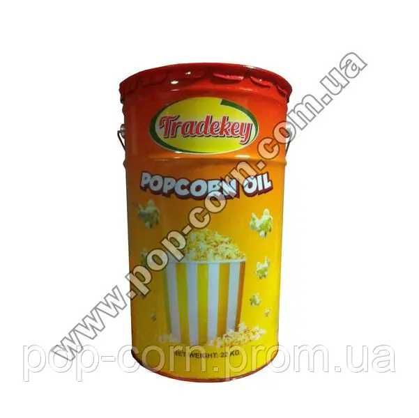 Зерно для попкорна Круглое и бабочка
