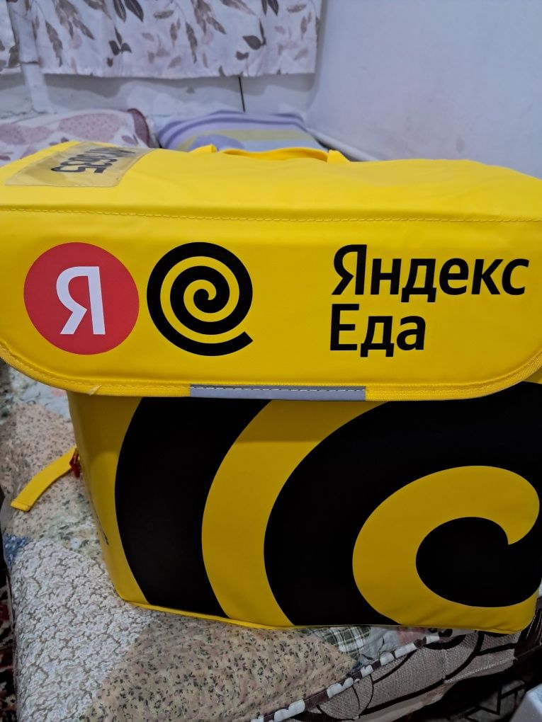 Яндекс сумка . .
