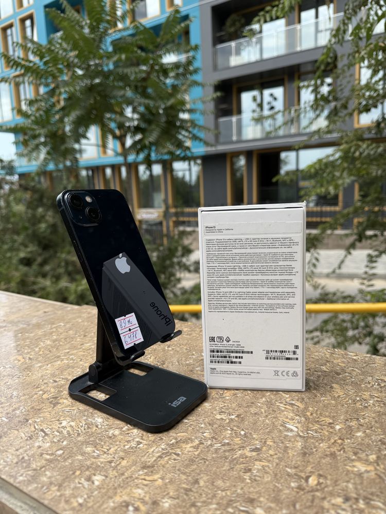 IPhone 13 128 GB | Айфон 13 128ГБ
