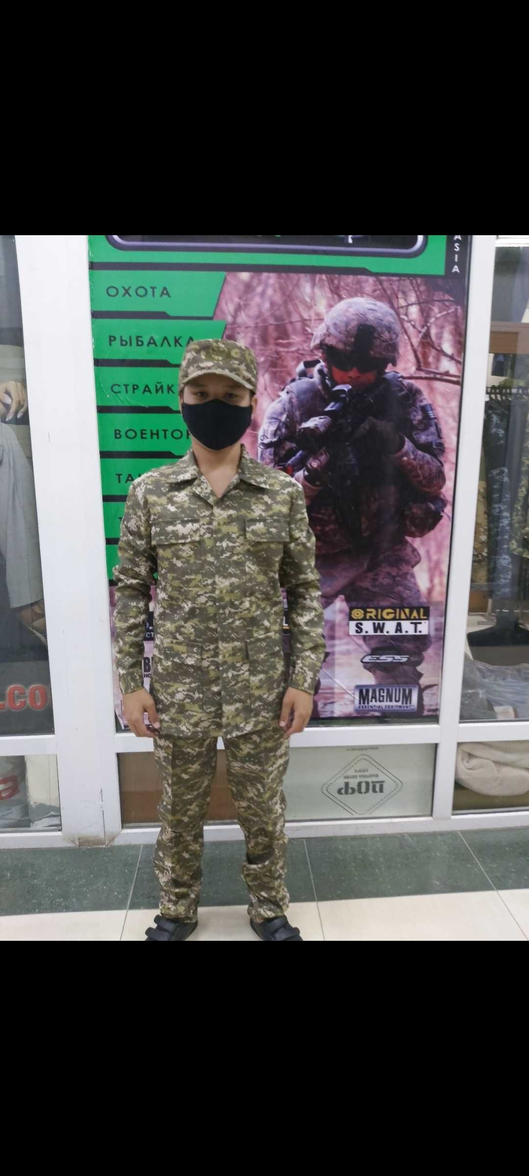 Военный костюм для армии