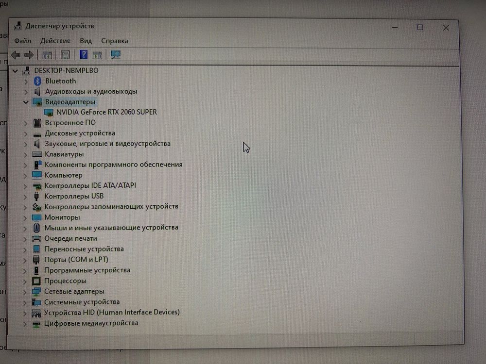 Продам игровой компютер