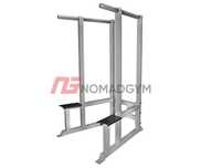 Брусья NOMADGYM напольный