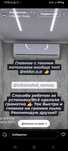 Установка Кондиционеров!