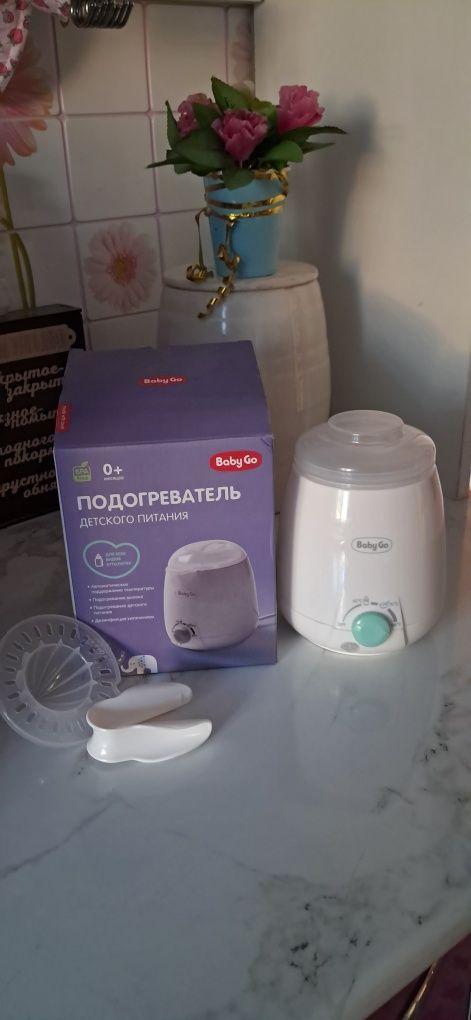 Продам подогреватель бутылочек