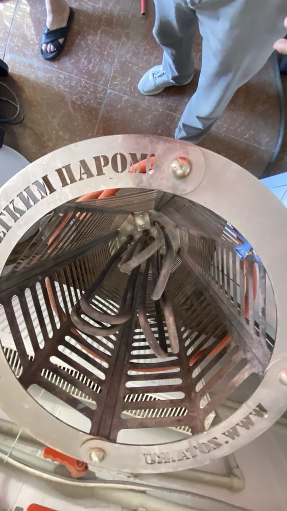 Продам злектрическиий тень