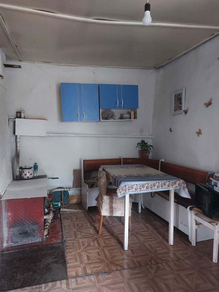 Продам дом , дом на четверых хозяев