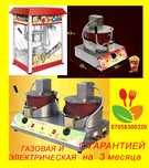Аппарат поп корна газовая