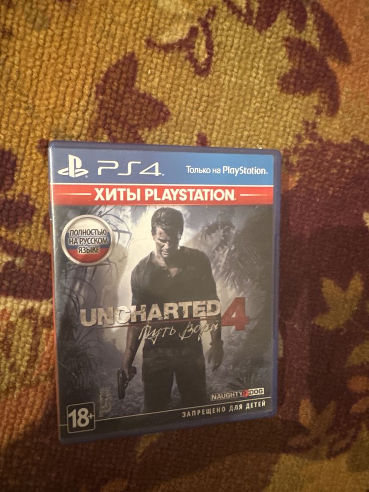 Диски для ps4