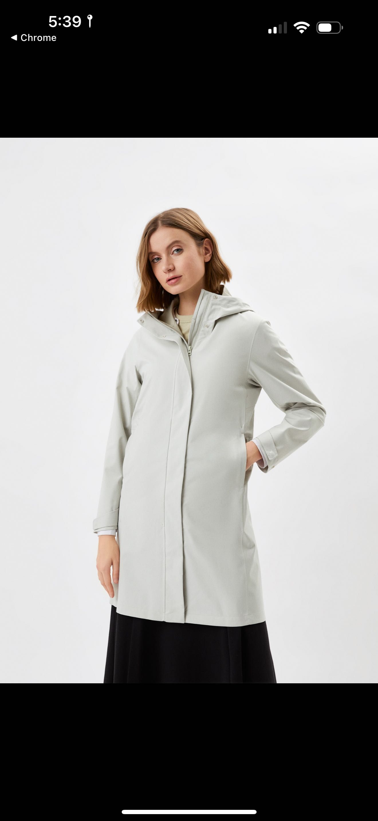 Дождевик UNIQLO Blocktech