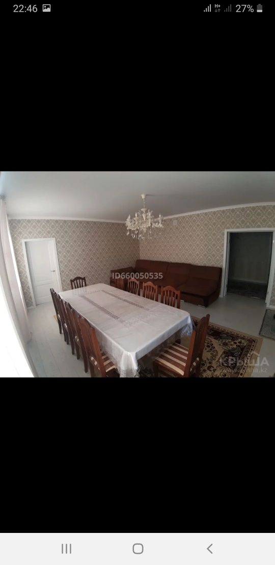 Продам дом в Жалтырколь