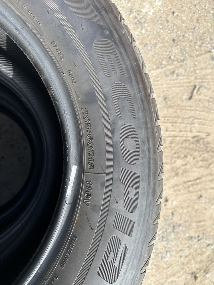 Летняя резина Bridgestone Ecopia EP850 285/60 R18