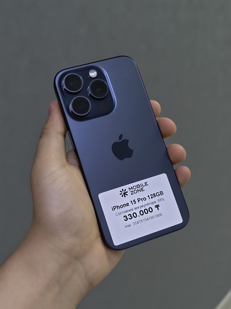 iPhone 15 Pro 128 GB | Mobile Zone