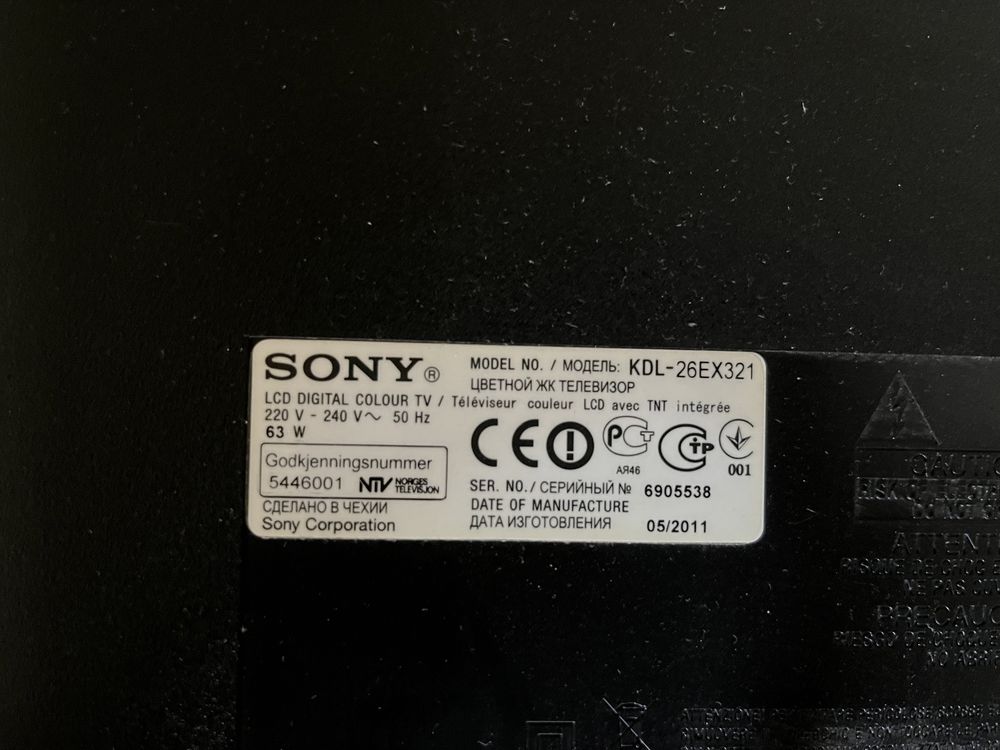 Телевизор Sony Bravia