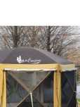 Шатер MirCamping 2905