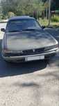 Продам Mitsubishi Galant