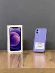 Iphone 12 128 GB | Mobile Zone