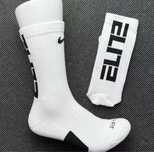 Носки nike elite