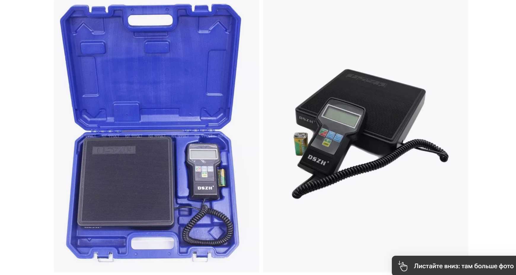 Продам Весы электронные для  хладагента RCS-7040 до 100кг (DSZH)